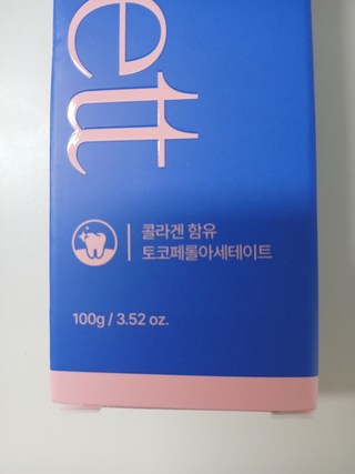 갤러리 이미지
