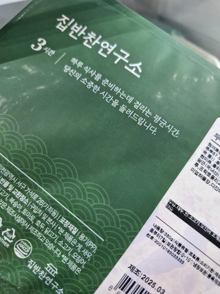 갤러리 이미지