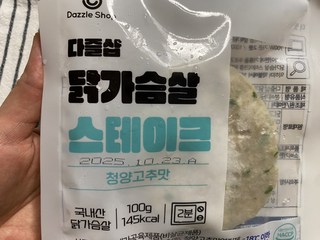 갤러리 이미지