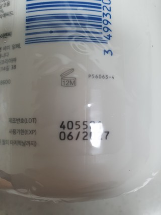 갤러리 이미지