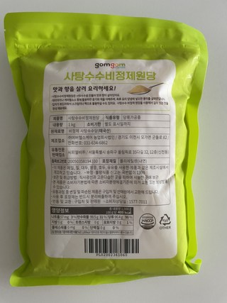 갤러리 이미지