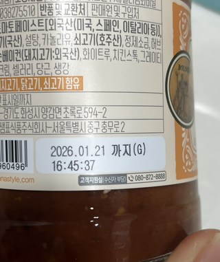 갤러리 이미지