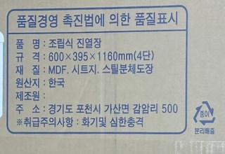 갤러리 이미지