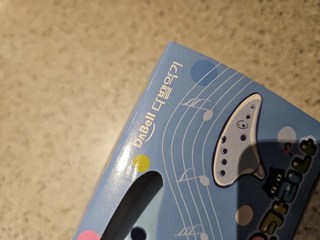 갤러리 이미지