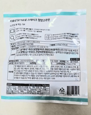 갤러리 이미지