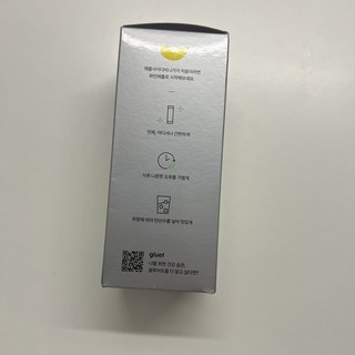 갤러리 이미지