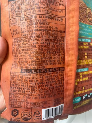 갤러리 이미지