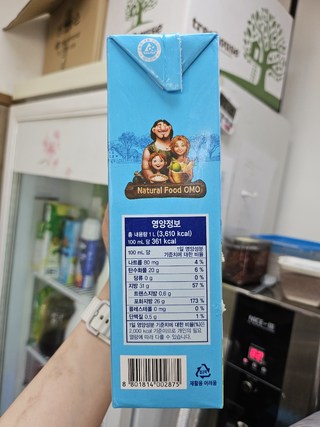 갤러리 이미지
