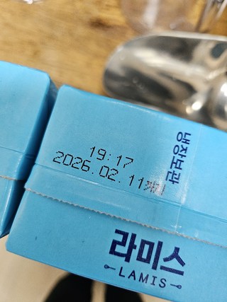 갤러리 이미지