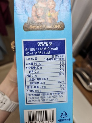 갤러리 이미지