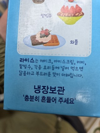 갤러리 이미지