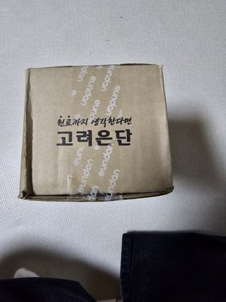 갤러리 이미지