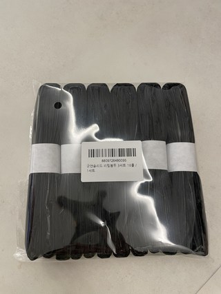 갤러리 이미지