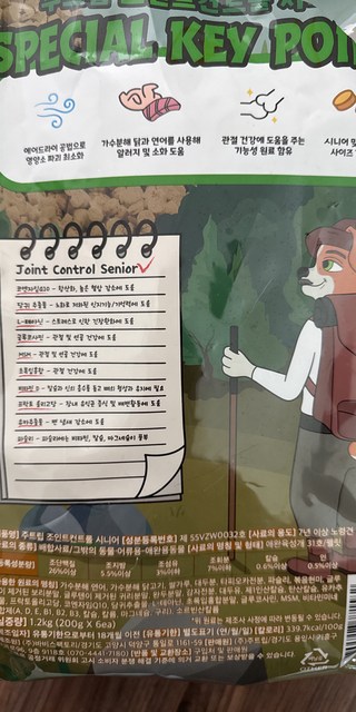 갤러리 이미지