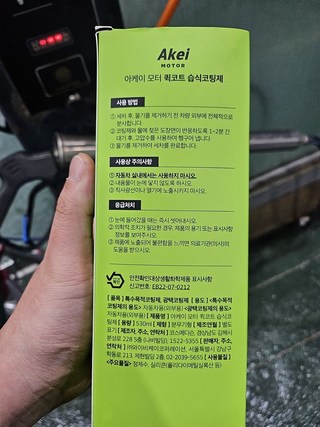 갤러리 이미지