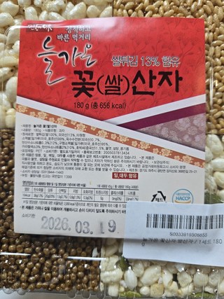 갤러리 이미지