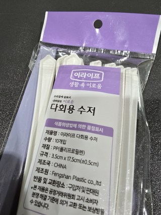 갤러리 이미지