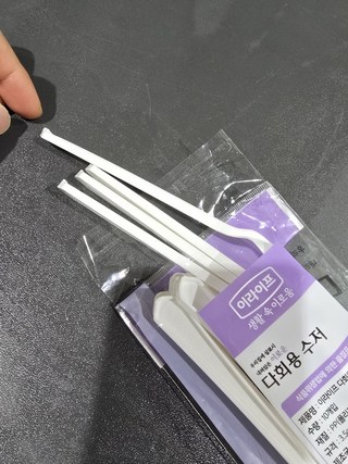 갤러리 이미지