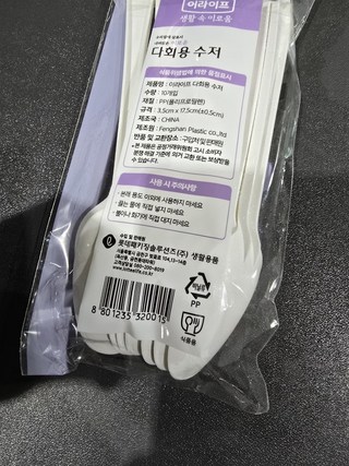 갤러리 이미지