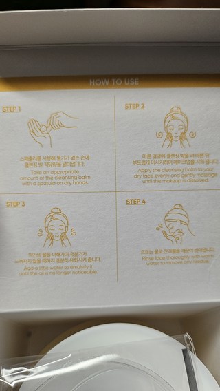 갤러리 이미지