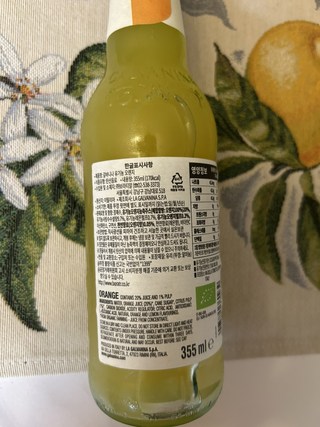 갤러리 이미지