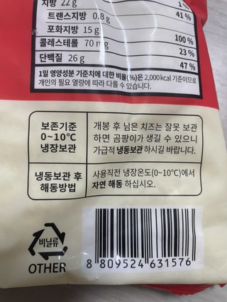 갤러리 이미지