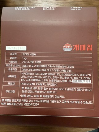 갤러리 이미지