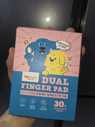 갤러리 이미지