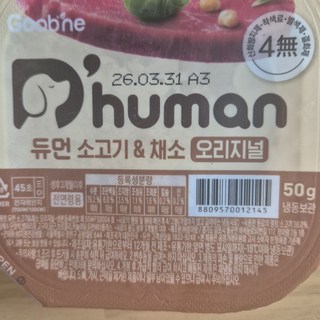 갤러리 이미지