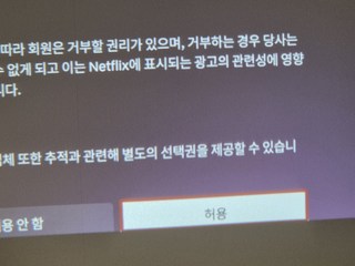 갤러리 이미지