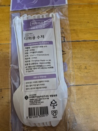 갤러리 이미지