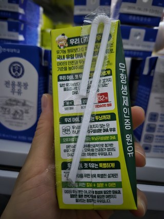갤러리 이미지