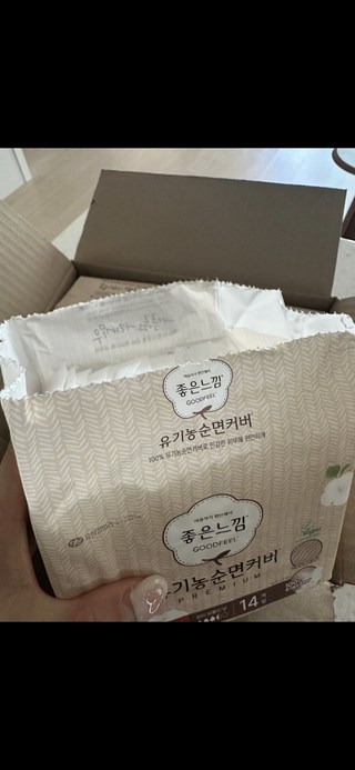 갤러리 이미지