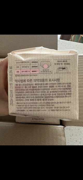 갤러리 이미지