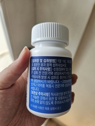갤러리 이미지