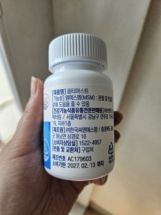 갤러리 이미지