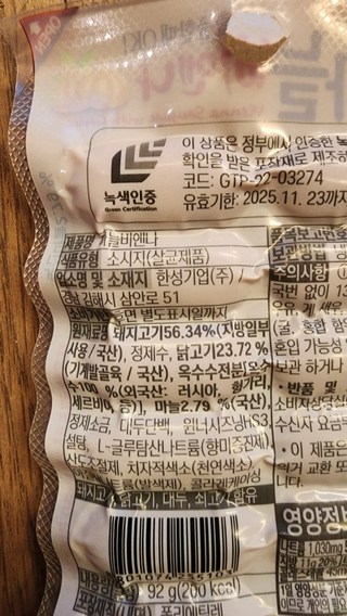 갤러리 이미지