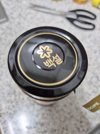 갤러리 이미지