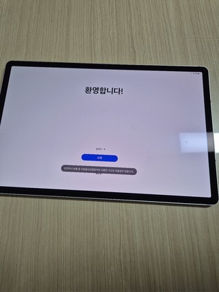 갤러리 이미지