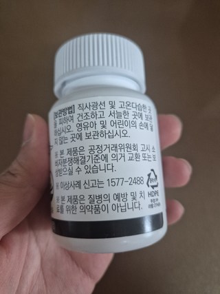 갤러리 이미지