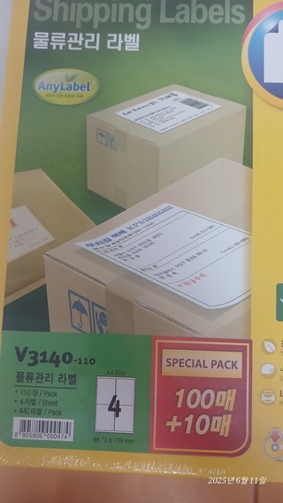 갤러리 이미지
