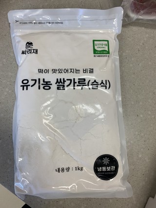 갤러리 이미지