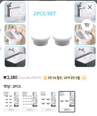 갤러리 이미지
