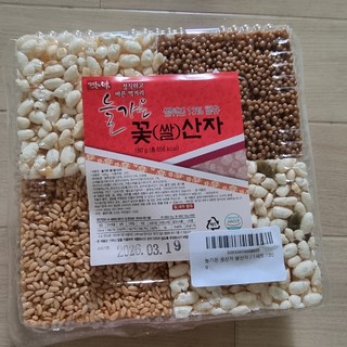 갤러리 이미지