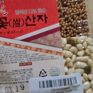 갤러리 이미지