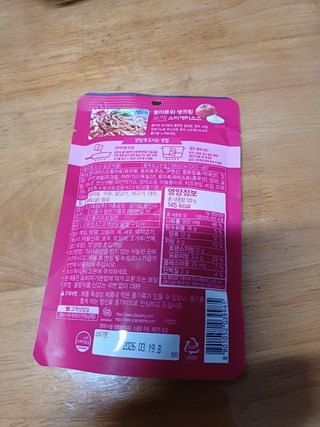 갤러리 이미지
