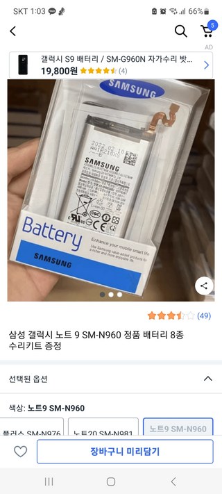갤러리 이미지
