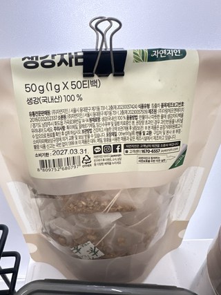 갤러리 이미지