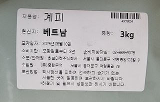 갤러리 이미지