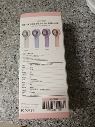 갤러리 이미지